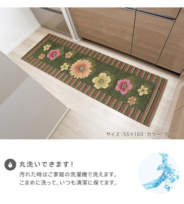 イタリア製ジャガード織りキッチンマット-フィオーレ55x240cm
