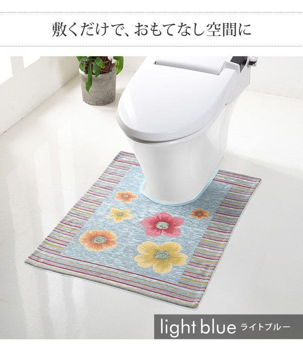 イタリア製ジャガード織りトイレマット-フィオーレ