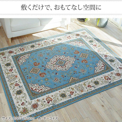 イタリア製ジャガード織りラグ-イスタ円175