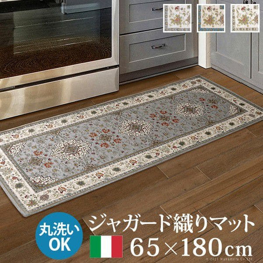 イタリア製ジャガード織りマット-イスタ65x180