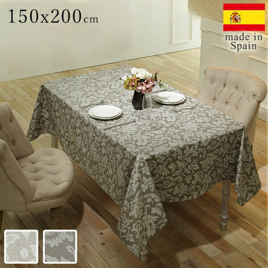 スペイン製はっ水加工テーブルクロス-ヴェルサ150x200cm