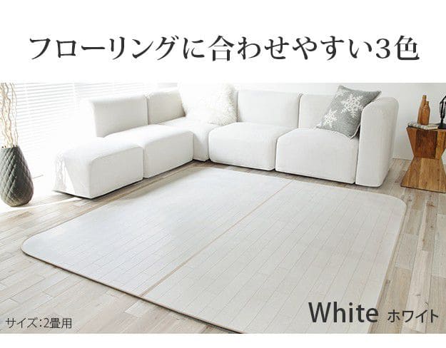 ホットカーペットカバー2畳防水拭けるフローリング調ビニール小さいペットラグ正方形1人用木目調マット抗菌防カビホットカーペットカバーカーペットフローリングペット用二畳日本製木目調足元