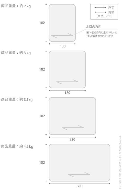 Fineファイン木目調防水ダイニングラグ182x180cmブラウンナチュラルホワイト61600012
