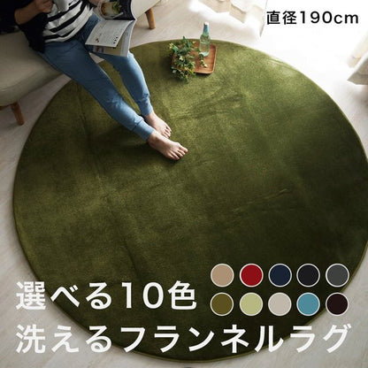 円形ラグ6畳ラグ3畳おしゃれ洗えるラグマット低反発円形安いカーペット丸型北欧絨毯厚手センターラグ滑り止め1902畳8畳