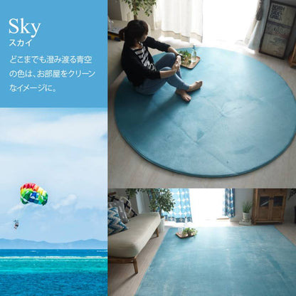 円形ラグ6畳ラグ3畳おしゃれ洗えるラグマット低反発円形安いカーペット丸型北欧絨毯厚手センターラグ滑り止め1902畳8畳