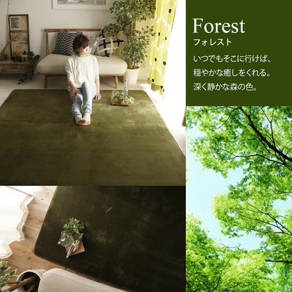 ラグマットラグ6畳低反発洗える厚手カーペット3畳おしゃれ北欧絨毯190×240安い2畳8畳赤ちゃん滑り止めオールシーズン