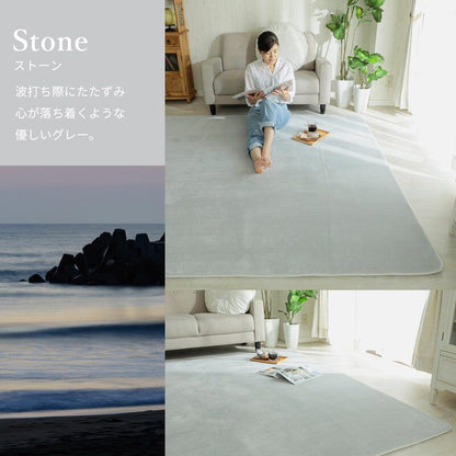 ラグマットラグ6畳低反発洗える厚手カーペット3畳おしゃれ北欧絨毯190×240安い2畳8畳赤ちゃん滑り止めオールシーズン
