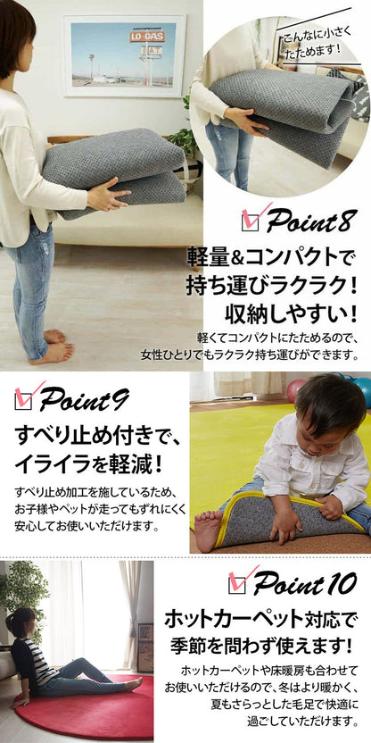 円形ラグ6畳ラグ3畳おしゃれ洗えるラグマット低反発円形安いカーペット丸型北欧絨毯厚手センターラグ滑り止め1902畳8畳