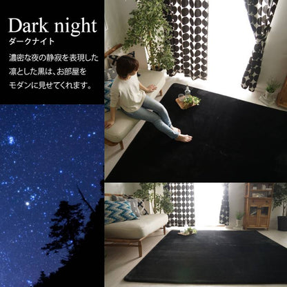 ラグ6畳洗えるカーペット3畳ラグマットおしゃれ北欧絨毯190×190安い2畳8畳赤ちゃん滑り止めセンターラグオールシーズン