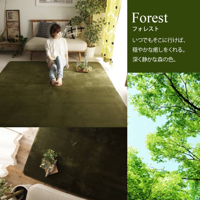 ラグ6畳洗えるカーペット3畳ラグマットおしゃれ北欧絨毯130×190安い2畳8畳赤ちゃん滑り止めセンターラグオールシーズン