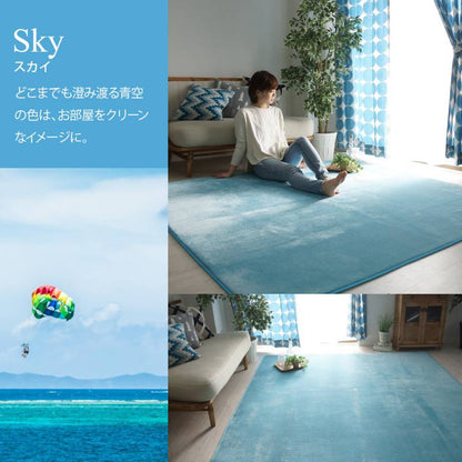 ラグ6畳洗えるカーペット3畳ラグマットおしゃれ北欧絨毯190×190安い2畳8畳赤ちゃん滑り止めセンターラグオールシーズン