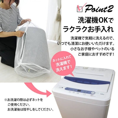 ラグ6畳洗えるカーペット3畳ラグマットおしゃれ北欧絨毯190×190安い2畳8畳赤ちゃん滑り止めセンターラグオールシーズン