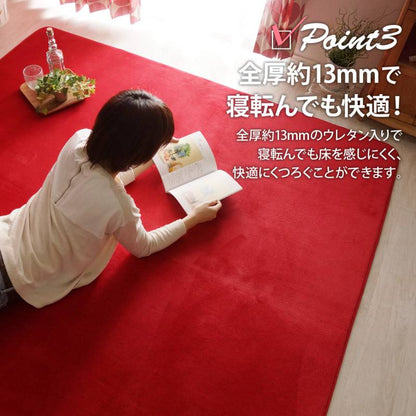ラグ6畳洗えるカーペット3畳ラグマットおしゃれ北欧絨毯190×190安い2畳8畳赤ちゃん滑り止めセンターラグオールシーズン
