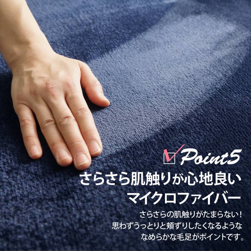 ラグ6畳洗えるカーペット3畳ラグマットおしゃれ北欧絨毯190×190安い2畳8畳赤ちゃん滑り止めセンターラグオールシーズン