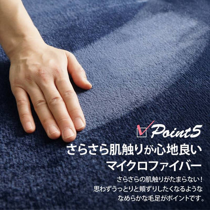 ラグ6畳洗えるカーペット3畳ラグマットおしゃれ北欧絨毯190×190安い2畳8畳赤ちゃん滑り止めセンターラグオールシーズン