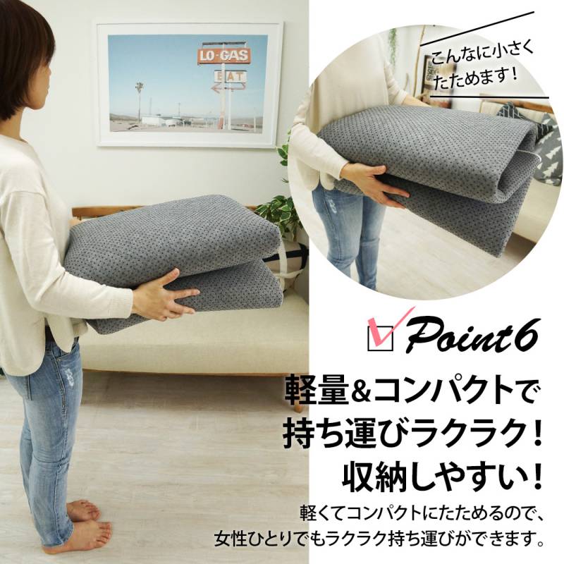 ラグ6畳洗えるカーペット3畳ラグマットおしゃれ北欧絨毯190×190安い2畳8畳赤ちゃん滑り止めセンターラグオールシーズン