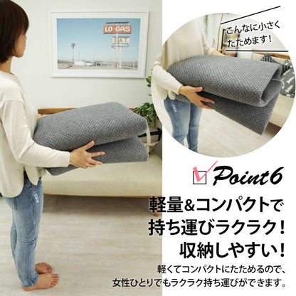 ラグ6畳洗えるカーペット3畳ラグマットおしゃれ北欧絨毯190×190安い2畳8畳赤ちゃん滑り止めセンターラグオールシーズン