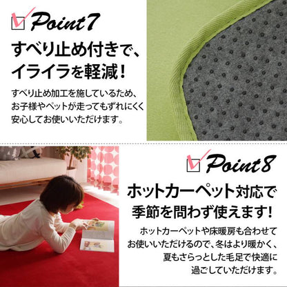 ラグ6畳洗えるカーペット3畳ラグマットおしゃれ北欧絨毯190×190安い2畳8畳赤ちゃん滑り止めセンターラグオールシーズン