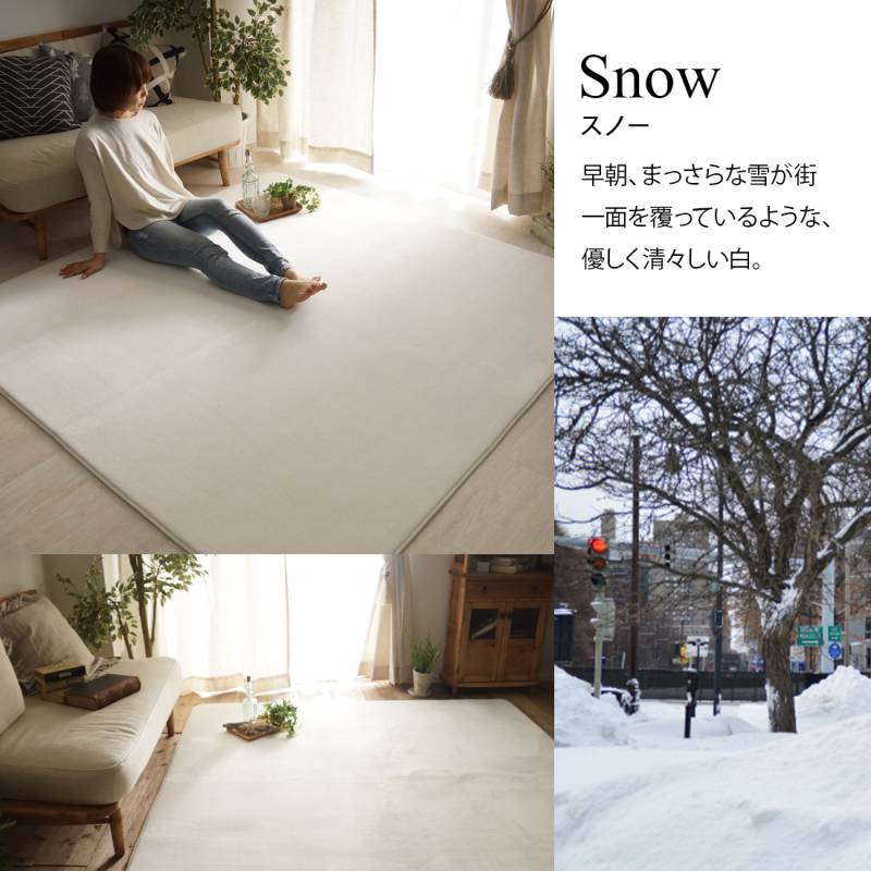 ラグ6畳洗えるカーペット3畳ラグマットおしゃれ北欧絨毯190×190安い2畳8畳赤ちゃん滑り止めセンターラグオールシーズン
