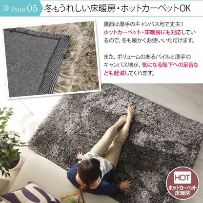 円形ラグ6畳ラグラグマット3畳おしゃれ洗える丸型北欧絨毯センターラグカーペット滑り止め190円形安い2畳8畳赤ちゃん