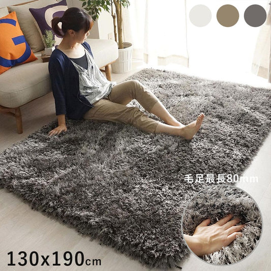 ラグマットラグ6畳カーペット3畳おしゃれ北欧絨毯130×190安い2畳8畳赤ちゃんセンターラグオールシーズンシャギーラグ