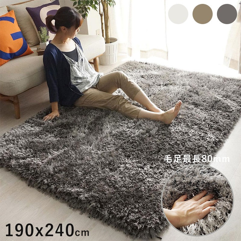ラグマットラグ6畳カーペット3畳おしゃれ北欧絨毯190×240安い2畳8畳赤ちゃんセンターラグオールシーズンシャギーラグ