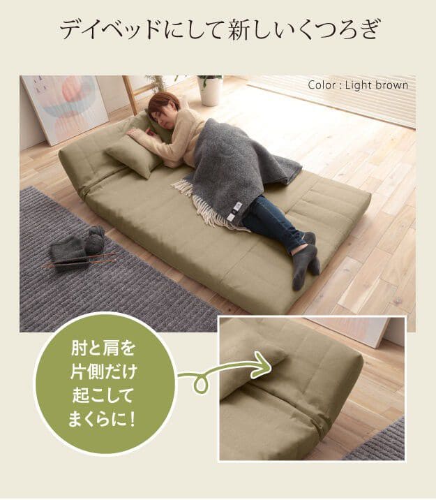 ソファ二人掛け2人掛けソファ低反発完成品リクライニングコンパクトローファブリック2人用ソファー日本製低め一人暮らしローソファーおしゃれ格安2人ワンルーム布クッション二人掛けゆったり座面広い