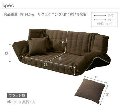 ソファ二人掛け2人掛けソファ低反発完成品リクライニングコンパクトローファブリック2人用ソファー日本製低め一人暮らしローソファーおしゃれ格安2人ワンルーム布クッション二人掛けゆったり座面広い