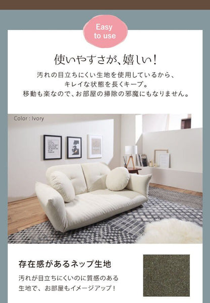 ソファ二人掛け2人掛けソファ低反発完成品リクライニングコンパクトローファブリック2人用ソファー日本製低め一人暮らしローソファーおしゃれ格安2人ワンルーム布クッション二人掛けゆったり座面広い