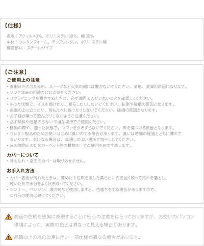 ソファ二人掛け2人掛けソファ低反発完成品リクライニングコンパクトローファブリック2人用ソファー日本製低め一人暮らしローソファーおしゃれ格安2人ワンルーム布クッション二人掛けゆったり座面広い