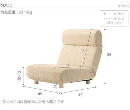 ソファ一人掛け1人掛けソファ低反発完成品リクライニングコンパクトローファブリックハイバック1人用ソファー日本製低め一人暮らしおしゃれ格安1人ワンルーム脚クッション1人掛けゆったり座面広い