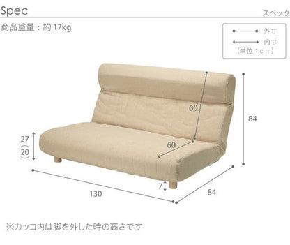 ソファ二人掛け2人掛けソファ低反発完成品リクライニングコンパクトローファブリックハイバック2人用ソファー日本製低め一人暮らしおしゃれ格安2人ワンルーム脚クッション二人掛けゆったり座面広い