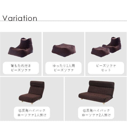 クッションビーズソファ1人掛けこたつ一人用一人暮らし特大ファブリック日本製座る用あぐら座椅子かわいいリビング寝れる枕大きいおしゃれビーズクッション大型巨大でかいビッグスマホテレビ読書
