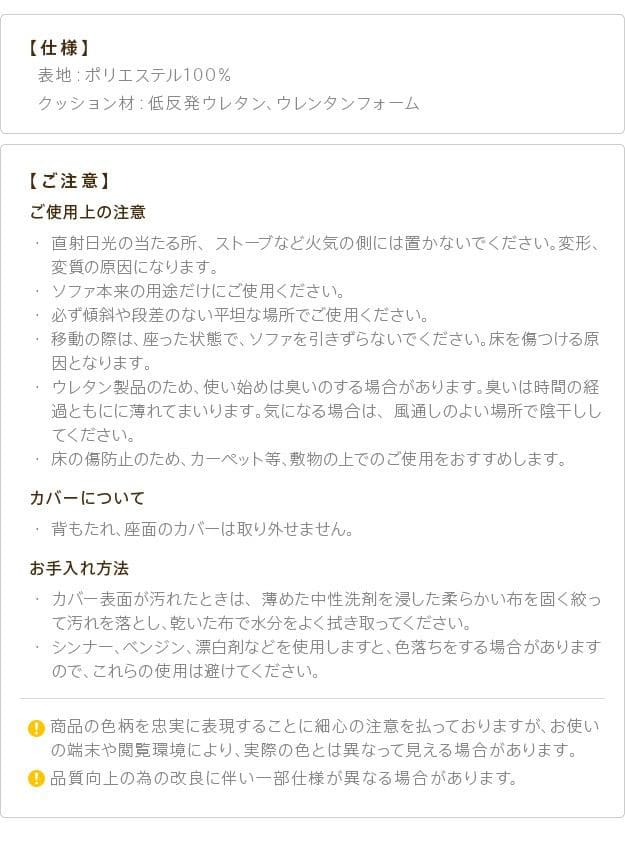 ソファ二人掛け2人掛けソファ低反発完成品リクライニングローこたつファブリックローバック2人用ソファー日本製低め一人暮らしおしゃれ格安2人ワンルームクッション2人掛けゆったり国産座椅子