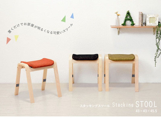 スツール椅子木製セット2脚クッションスタッキングファブリックリビング低めローワイド子供北欧かわいいおしゃれ木完成品ベンチ積み重ねダイニングシンプルロータイプドレッサー背もたれなし丈夫