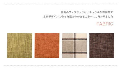 スツール椅子木製クッションファブリックリビング低めローワイド子供北欧かわいいオットマンおしゃれ木小さめ完成品ベンチシンプルダイニングシンプルロータイプドレッサー背もたれなし丈夫