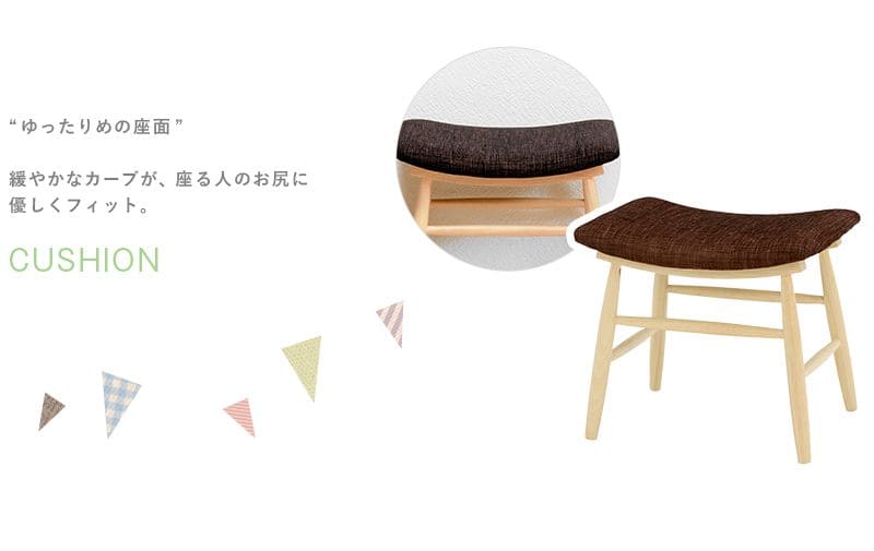 スツール椅子木製セット2脚クッションファブリックリビング低めローワイド子供北欧かわいいオットマンおしゃれ木小さめ完成品ベンチダイニングシンプルロータイプドレッサー背もたれなし丈夫