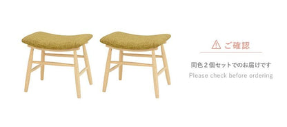 スツール椅子木製セット2脚クッションファブリックリビング低めローワイド子供北欧かわいいオットマンおしゃれ木小さめ完成品ベンチダイニングシンプルロータイプドレッサー背もたれなし丈夫