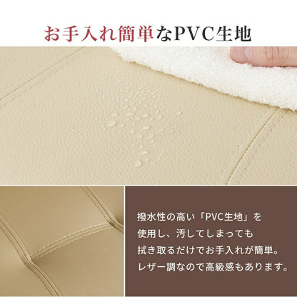 ダイニングチェア回転