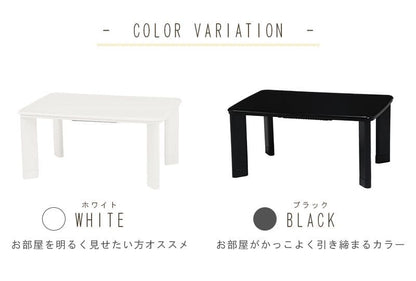 こたつテーブル長方形一人用スリムヒーター9060継ぎ脚こたつテーブルコンパクト省スペース低いおしゃれ高さ調整リビング座卓ローテーブル一人暮らしコタツ丈夫パソコン天板家具調格安勉強机高級