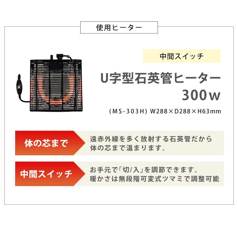 こたつテーブル楕円一人用ヒーター小さい105×75遠赤外線こたつテーブルおしゃれ白楕円形座卓木製低い2人木目調リバーシブル北欧リビング一人暮らしコタツ丈夫パソコン天板家具調格安勉強机高級