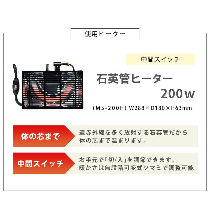 こたつテーブル一人用折りたたみスリムヒーター9050楕円形こたつテーブルコンパクト省スペース低いおしゃれリビング座卓ローテーブル一人暮らしコタツ丈夫パソコン天板家具調格安勉強机高級