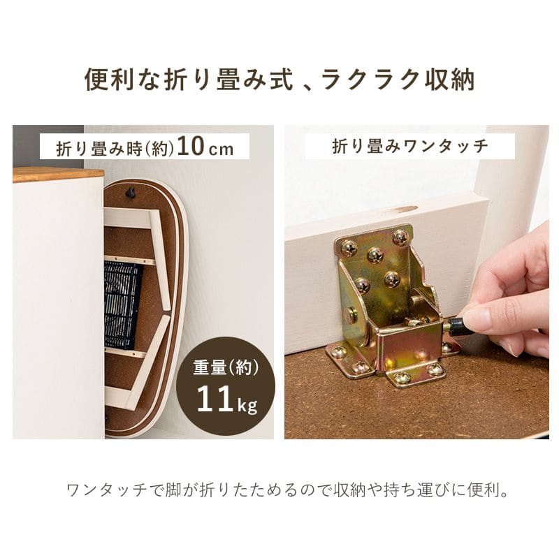 こたつテーブル楕円90×50折りたたみこたつテーブル大きめ北欧9050ローテーブルリバーシブルコタツオールシーズンロータイプおしゃれ一人用炬燵折りたたみこたつ一人暮らし軽量和室大きい1人用木目座卓火燵ミニこたつ電気こたつ2人用