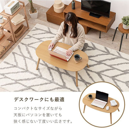 こたつテーブル一人用折りたたみスリムヒーター9050楕円形こたつテーブルコンパクト省スペース低いおしゃれリビング座卓ローテーブル一人暮らしコタツ丈夫パソコン天板家具調格安勉強机高級