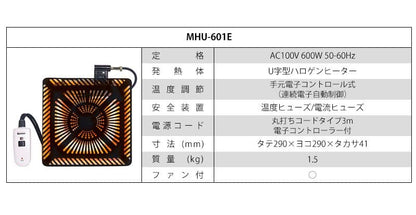 こたつテーブル正方形一人用高めヒーター90×90継ぎ脚木製こたつテーブル省スペースおしゃれ高さ調整リビング木目スリムリモコンコンパクト一人暮らしコタツ丈夫パソコン天板家具調格安勉強机高級