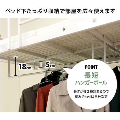 ロフトベッドハイタイプ階段パイプシングル大人子供宮棚柵収納パイプベッドおしゃれベッド一人暮らしロフトフレーム大きめ子供部屋白ロフトベットアイアンスチール頑丈丈夫棚宮付き階段付き
