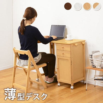パソコンデスク折りたたみキャスター収納机木製スリムコンパクト省スペースハイタイプワゴンチェスト引き出しおしゃれ幅90奥行40小さめPCデスクイスセットウッドハイ一人用勉強パソコン小さめ
