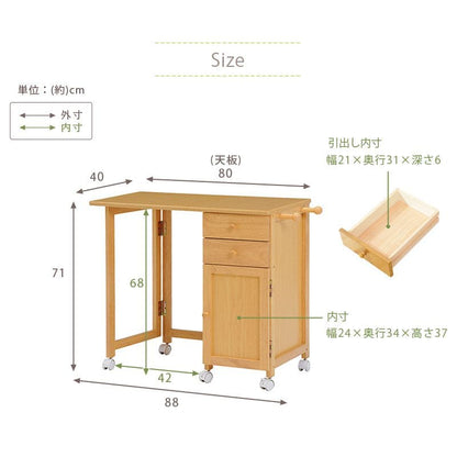 パソコンデスク折りたたみキャスター収納机木製スリムコンパクト省スペースハイタイプワゴンチェスト引き出しおしゃれ幅90奥行40小さめPCデスクイスセットウッドハイ一人用勉強パソコン小さめ