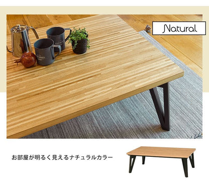 こたつテーブル長方形一人用75120こたつテーブルフラットカーボンヒーターおしゃれ木製木目省スペースリビング2人用座卓低いローテーブル一人暮らしコタツ丈夫パソコン天板家具調格安勉強机高級