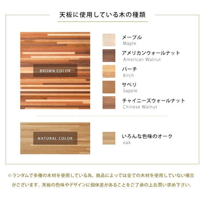 こたつテーブル長方形一人用75105こたつテーブルフラットカーボンヒーターおしゃれ木製木目省スペースリビング2人用座卓低いローテーブル一人暮らしコタツ丈夫パソコン天板家具調格安勉強机高級